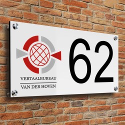 Aluminium dibond deur naambord met logo 15x30cm met afstandhouders model 3027